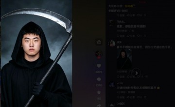 绝杀后张皓嘉社媒“沦陷”~徐杰：嘉爷牛X 陈家政：错哥我们嘉了